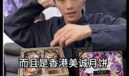 三只羊内部爆料视频,揭秘幕后的真实故事