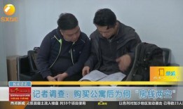 深圳孙先生最新爆料事件,揭秘事件背后惊人真相