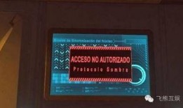 网友爆料背景视频素材网,网友爆料背后的行业真相