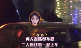 神秘人爆料采访视频,揭秘采访视频背后的惊人真相