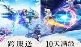 天刀手游爆料最新版下载