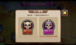 新噩梦六最新爆料下载